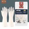 Fangcaodi Reusable Thickened Nitrile Gloves - 10 Pairs