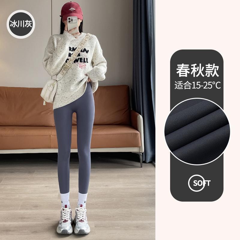 Fleece women's outer wear new autumn and winter thickened tight Barbie yoga pants thermal cotton pants leggings