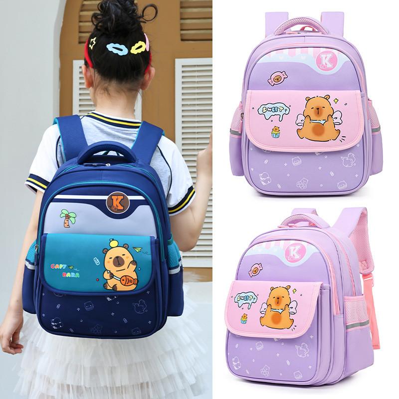 Kids Cartoon Capybara Lightweight Kindergarten Backpack For Student Days School