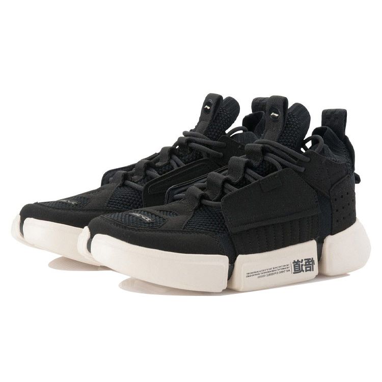 Li Ning Wu Dao Stoßdämpfende Leichte Strapazierfähige Rutschfeste Mid-Top Retro Basketballschuhe Damen Sneaker Schwarz AGBN048-1