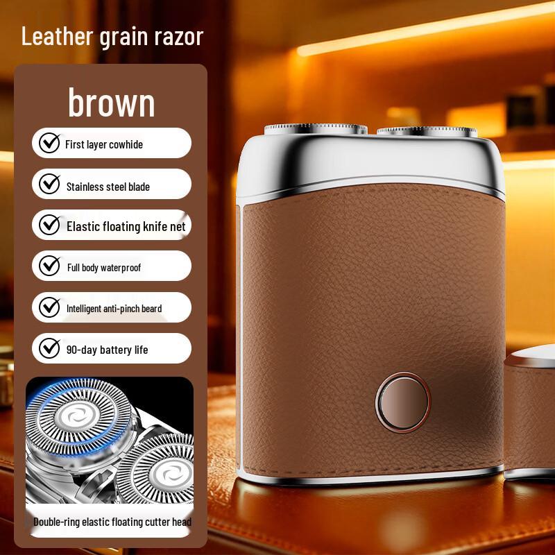 LISM Electric Shaver