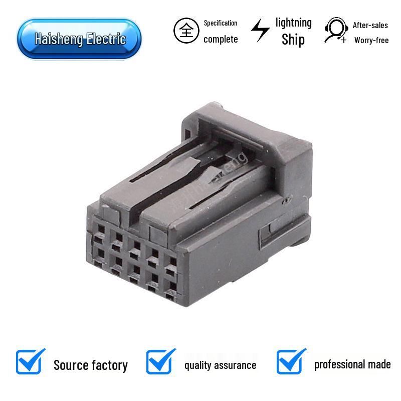 936163-2 Male & Female Connector with 936166-2 Plug, 10P DJ7101B-0.6-11/21 Connector
