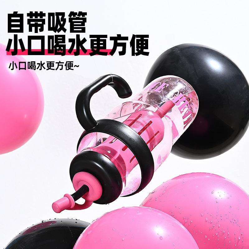 Water bottle summer large capacity plastic cup handle portable water cup plastic giant cup simple straw kettle transparent cup
