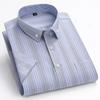 Camisa Oxford de Hombre 100% Algodón Manga Corta Nueva Alta Calidad Casual de Negocios Moda Hombre Tallas Grandes Formal S-7XL