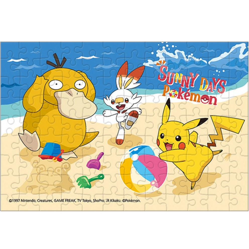 Yerimdang Pokémon Puzzle Gallery - Sunny Days