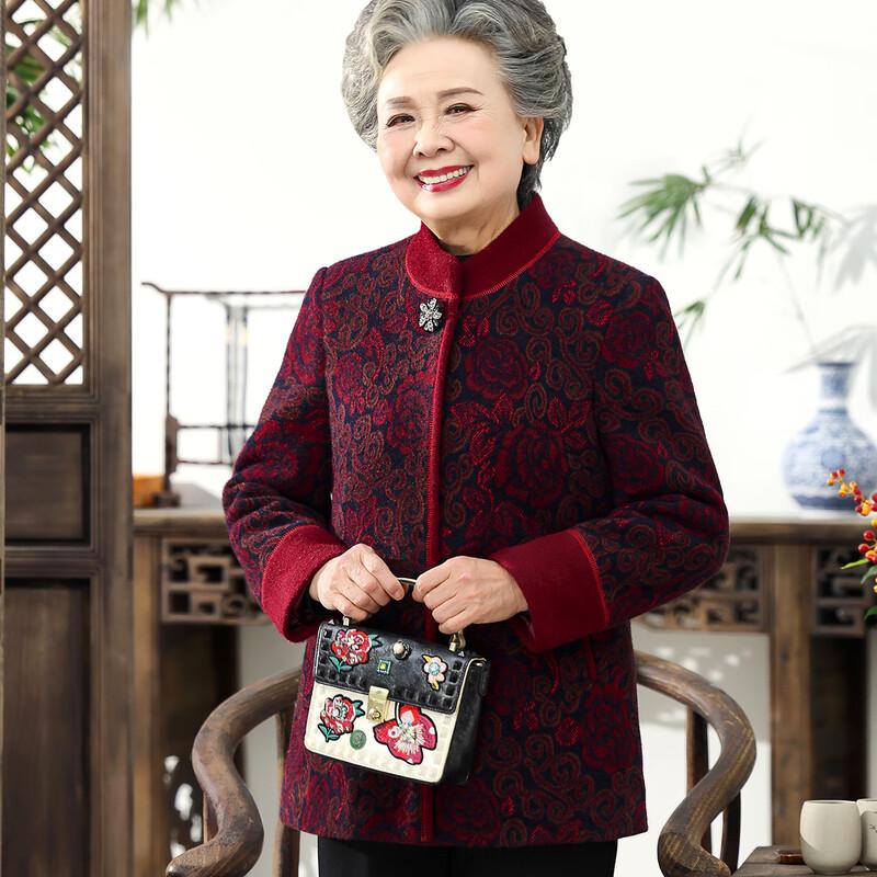 

YUZHAOLIN Женская повседневная куртка из смесовой ткани с длинным рукавом L