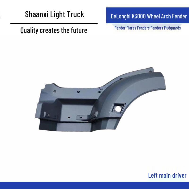 Shaanxi Delong M3000S Tractor Dump Truck Front Fender Wheel Accessories Standard