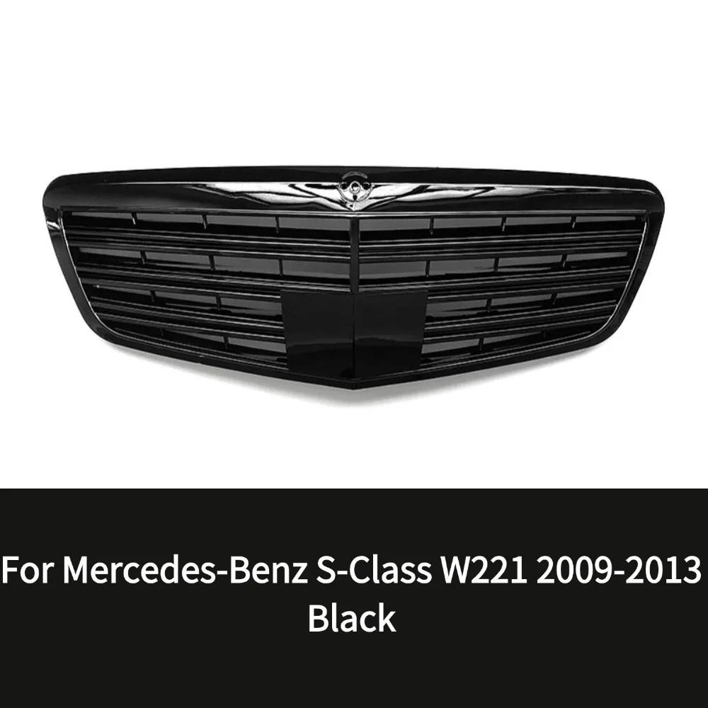 For Mercedes-Benz S-Class W221 2009 2010 2011 2012 2013 Front Radiator Racing Grills Air Intake Grille Exter Accessories BodyKit