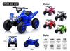Elektrisches 4-Rad-Strand- & Geländefahrzeug für Kinder (2-8), Fernsteuerungs-Motorrad