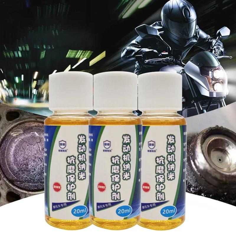 Agent de protecție anti-uzură a motorului de automobile 20 ml Protector anti-fricțiune Regenerator de motor foarte eficient și zgomot lubrifiant
