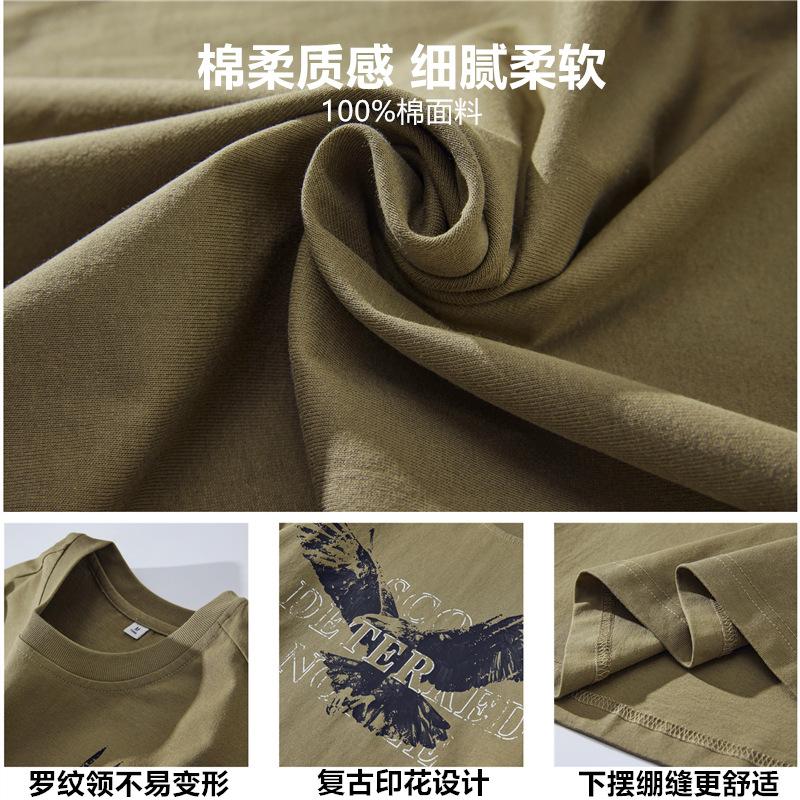 Футболка-свитер с длинными рукавами из хлопка — фото 6