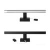 LED Wall Lamp 10W 4000K Black