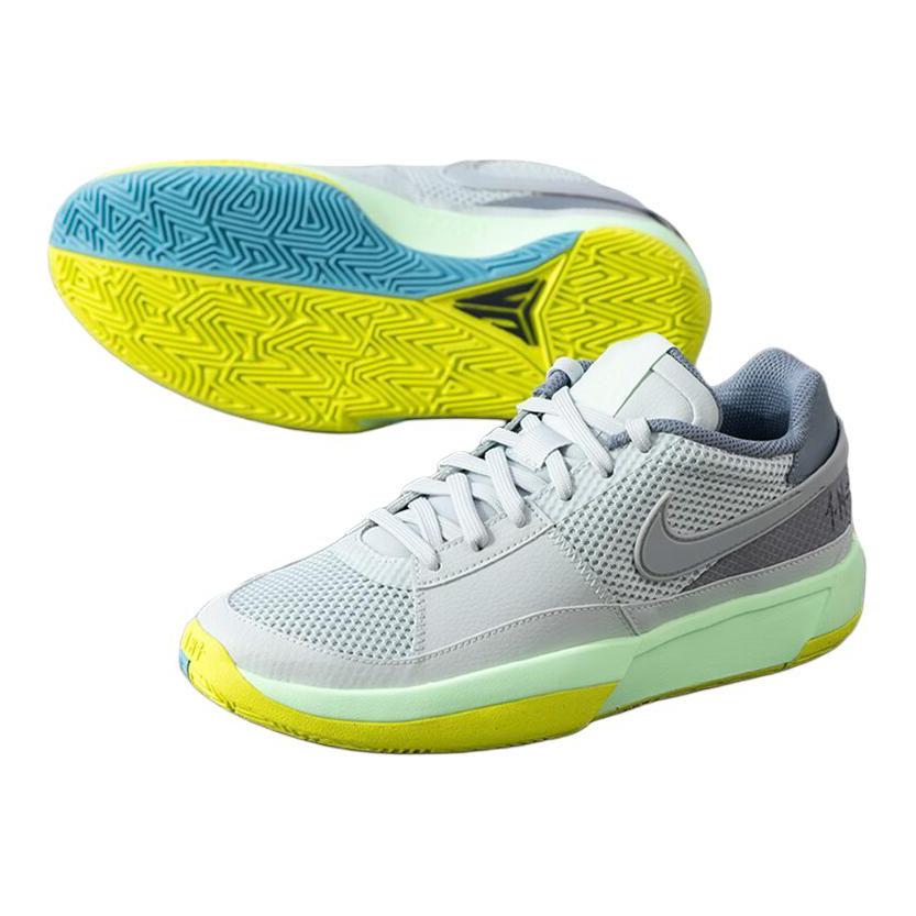 Nike Ja 1 GS Světle stříbrné Dětské tenisky Šedé Cyber Cool-Grey DX2294-003