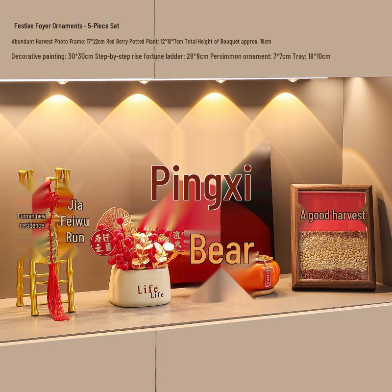 Prosperous New Chinese Style Housewarming Decoration Set
