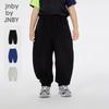 JNBY Kids' Sports Curved Pants