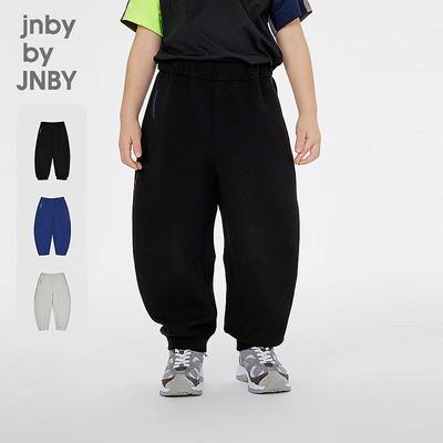 JNBY Kids' Sports Curved Pants