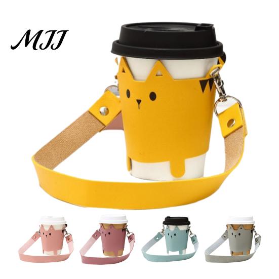 Reusable Coffee Cup Cover Cute Cat PU Leather Sleeve with Lanyard, Insulated for Holder, Portable Protective Travel And Outdoor Use Adjustable Carrier
