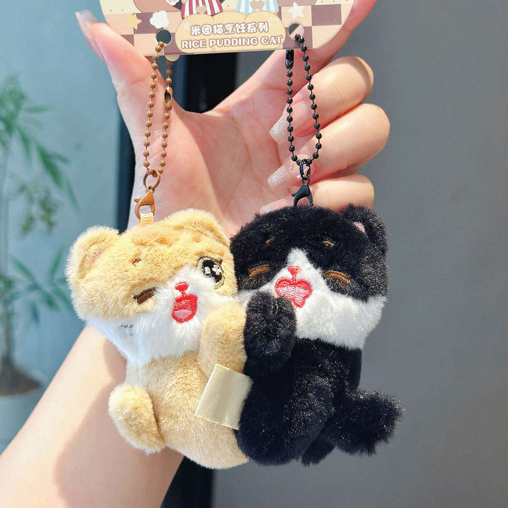 Cat Plush Keychain Set With Cute Cartoon Design For Gift And Collectors