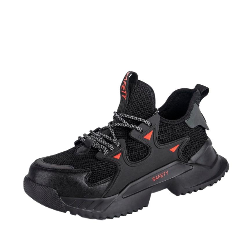 Anti-smashing and Anti-piercing Steel Baotou Safety Shoes, Wear-resistant Safety Protective Shoes, Labor Protection Shoes