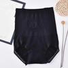 Seamless Lace Slimming Shapewear High Waist Body Shaping Briefs Butt Lifting Panties  Ladies