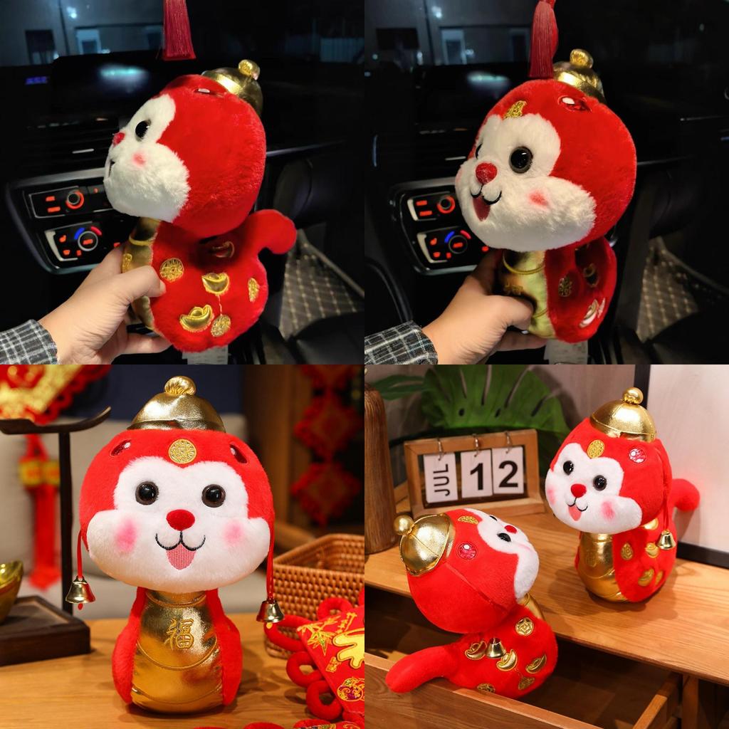 Adorable Red Copper Coin Snake Plush Toy Perfect For Year Of The Snake Celebrations