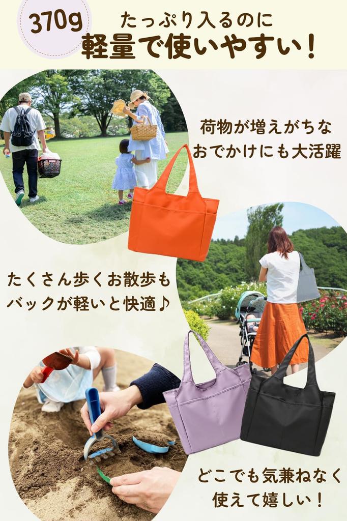 DREI Large Capacity Diaper Tote Bag with 6 Pockets, Neat Storage, Portable, Water-Repellent, and Stylish Design for Everyday Use (Black)