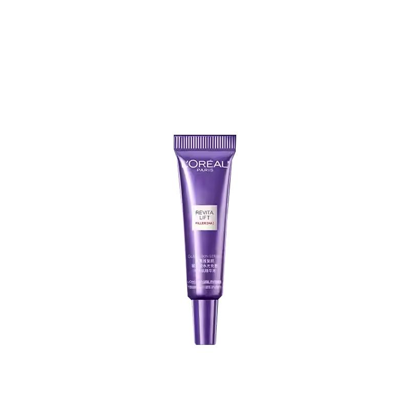 Loreal Paris Bosein Pack, Moisturizing and Hydrating Bose Essence Sample Pack-7.5ml