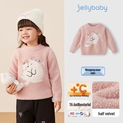 JELLYBABY Süßer Thermo-Pullover für Kinder mit Aufdruck