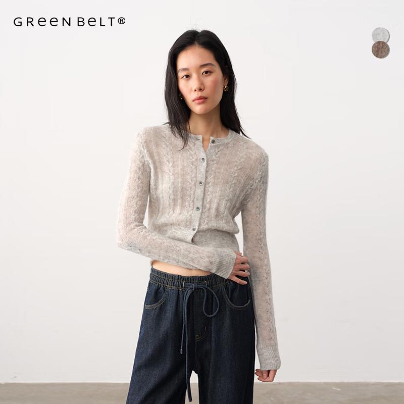 GREEN BELT Women's Slim Fit Alpaca Wool Blend Cardigan