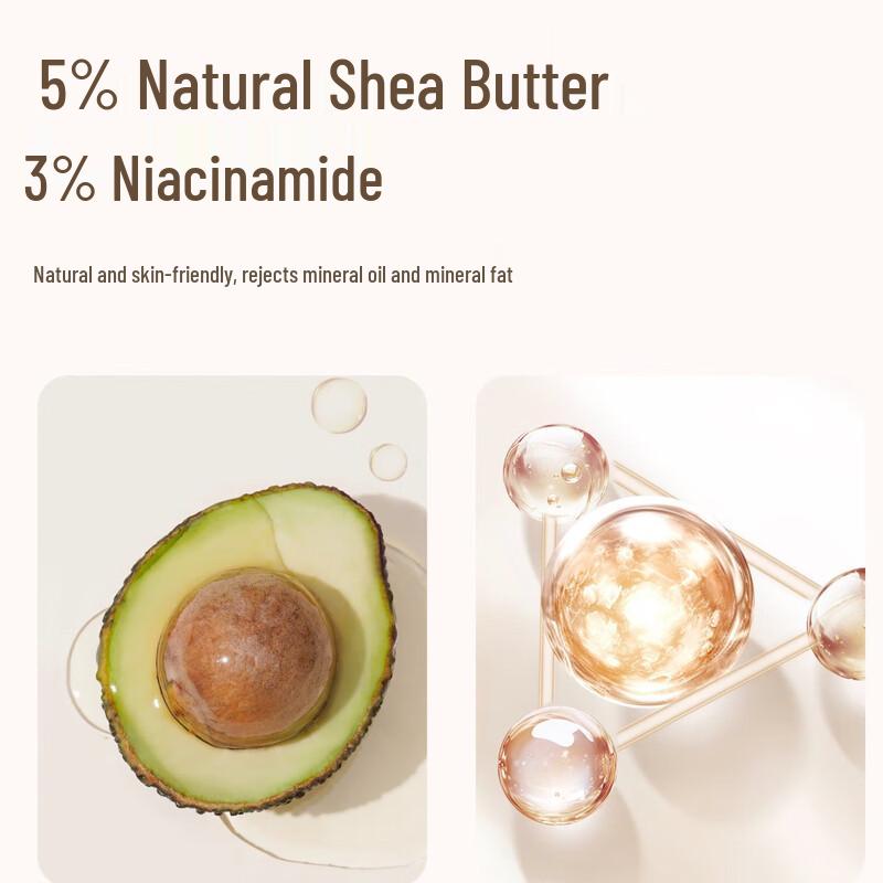 Ban Mu Hua Tian Garden Jasmine Niacinamide Body Lotion