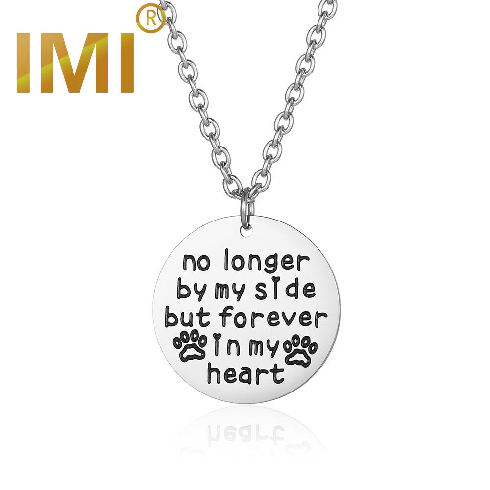 

Ожерелье IMI из нержавеющей стали, английская подвеска из титановой стали, модная персонализированная цепочка для толстовок