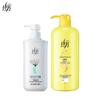 Lafang Smoothing & Anti-Dandruff Shampoo with Nourishing Conditioner
