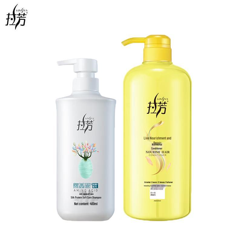 Шампунь Lafang для гладкости и против перхоти с питательным кондиционером