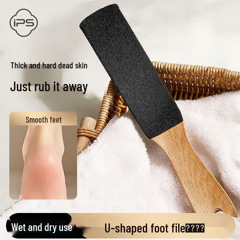 Baoshi U-shaped Foot File