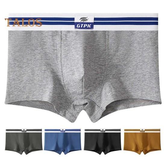 Men Boxer Underwear Mid-rise 3D Cutting U Convex Bag Design Breathable Shorts Briefs Patchwork Color Comfortable Fit Panties