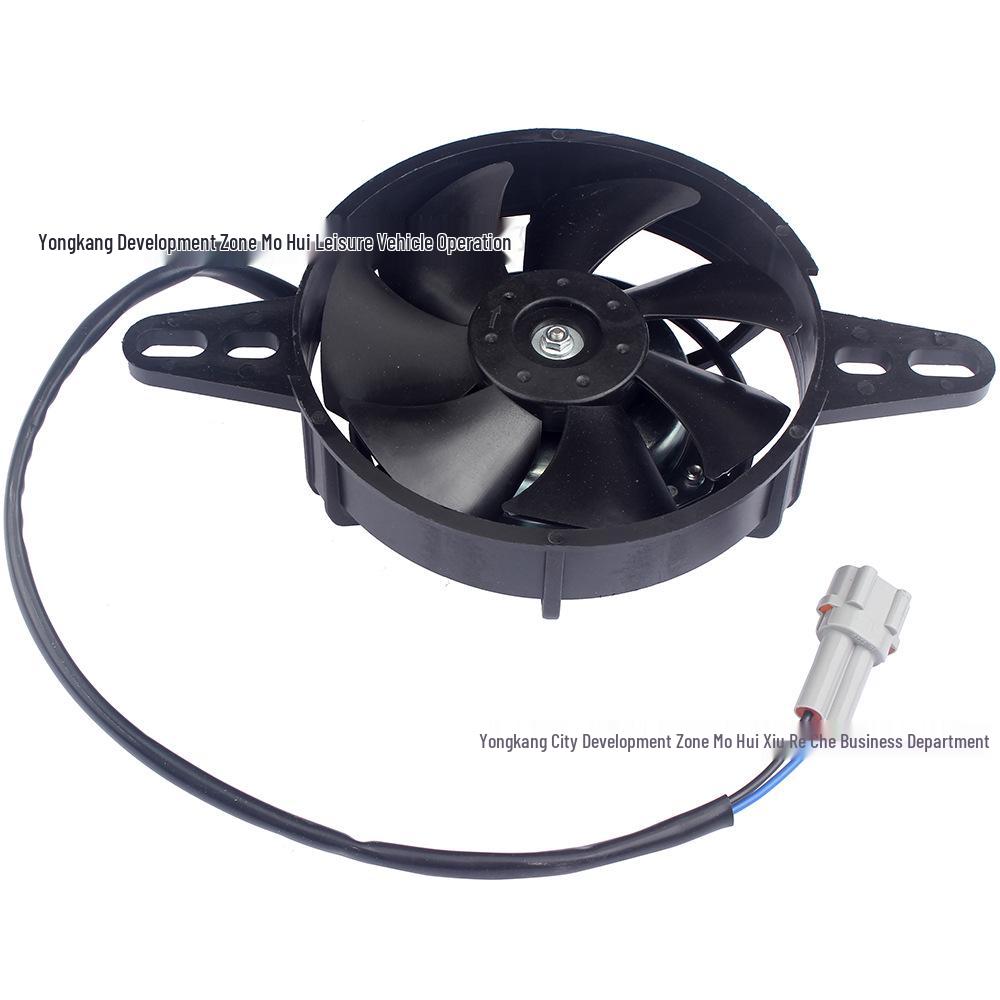 Off-road ATV Motorcycle Radiator Cooling Fan, 125-250CC Water-cooled Oil Cooler for Beach Buggy.