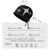 Edge Drawstring, Star Stacking Hat, Children'S Season Shows A Small Face, Baotou, Cold Hat, Warm Ear Protector, Knitted Hat