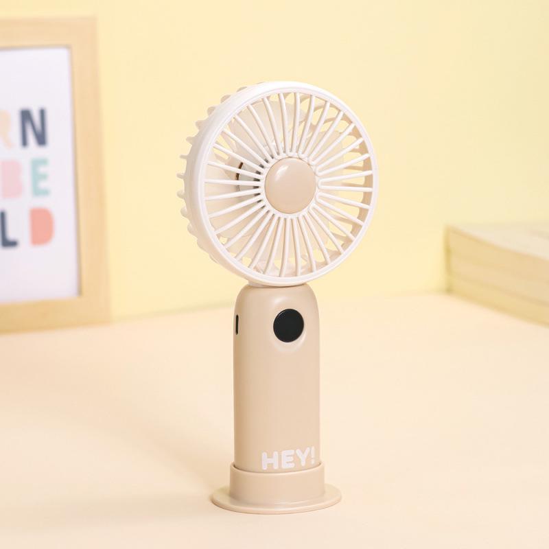

Smart USB Rechargeable Mini Handheld Fan with Digital Display 91*52*191 mm бежевый