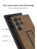 Samsung S24 Ultra Phone Case with Folding Stand - Drop-proof, Compatible with S24/S24 Plus.