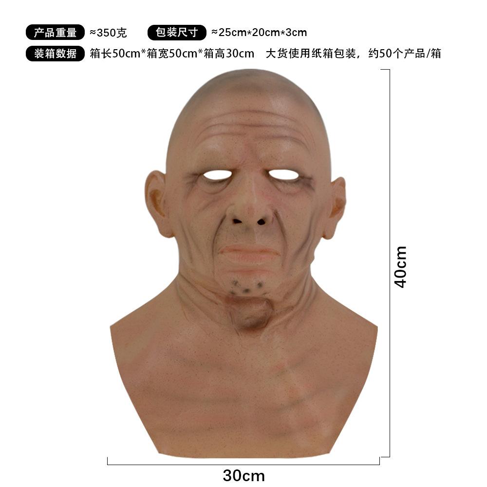 Long Hair Beautiful Woman Funny Character Hood Masquerade Live Face Mask Halloween Party Spoof Props