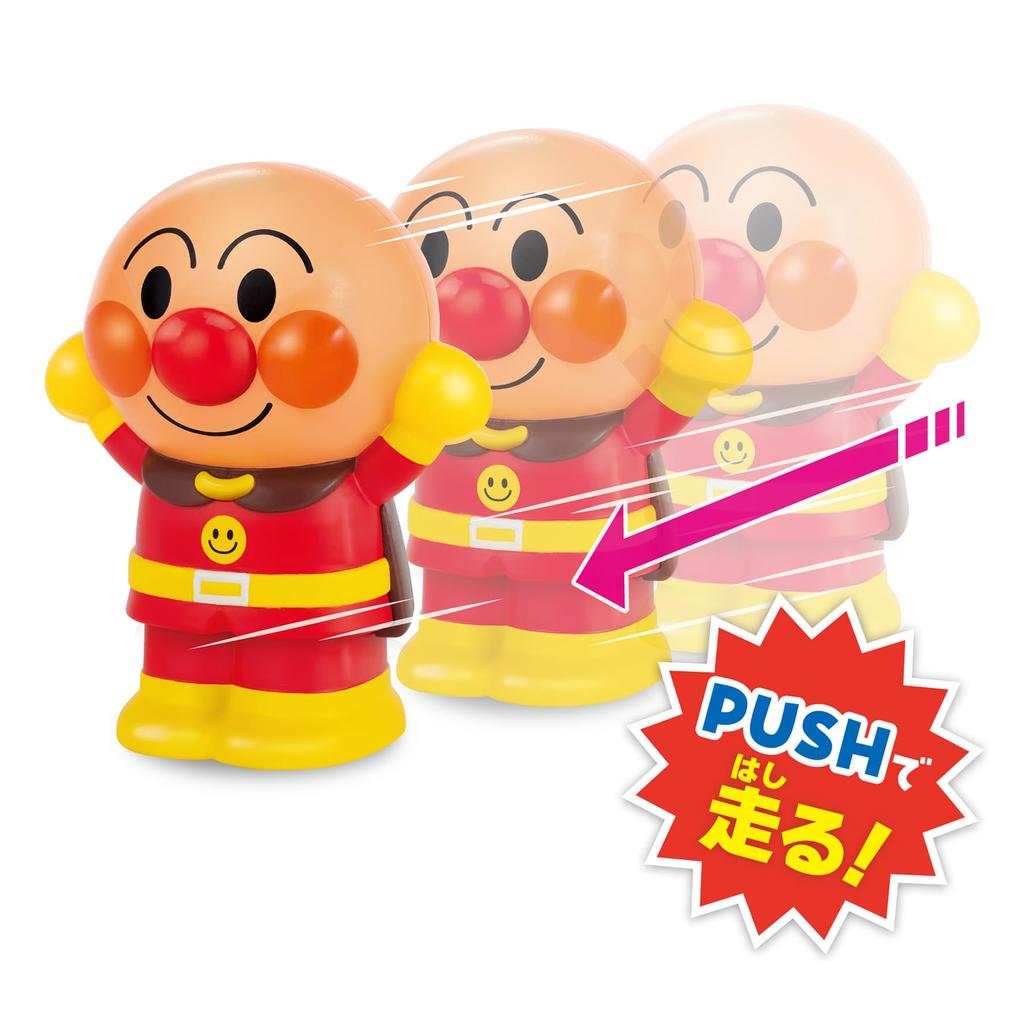 JOYPALETTE Push Spring Go Anpanman