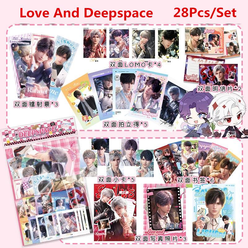 28 шт. Подарочный пакет для игры Love And Deepspace - Рафаэль Зейн Силус Калеб Набор LOMO-карточек/Открыток/Закладок/Постеров