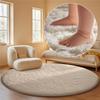 2x2m Round Rug for Bedroom, Super Fluffy Circle Rugs for Baby Nursery Furry Carpet for Children Kids Room, Cute Soft Shaggy Rug for Girls Home Decor
