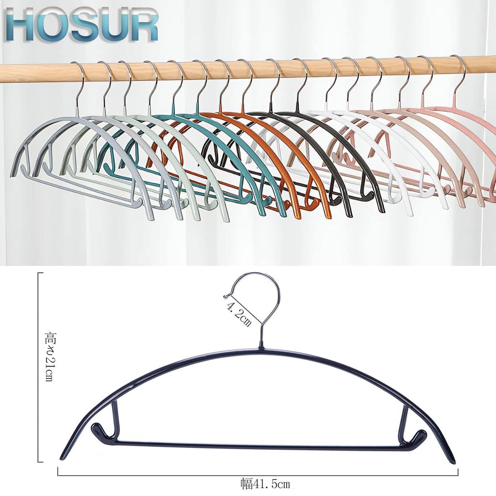 HOSUR Suit and Jacket Slim Laundry and Storage Prevents Clothes from Prevents Shape Leaves No Marks Non-Slip Hangers, 30-Pack, Black, Type,