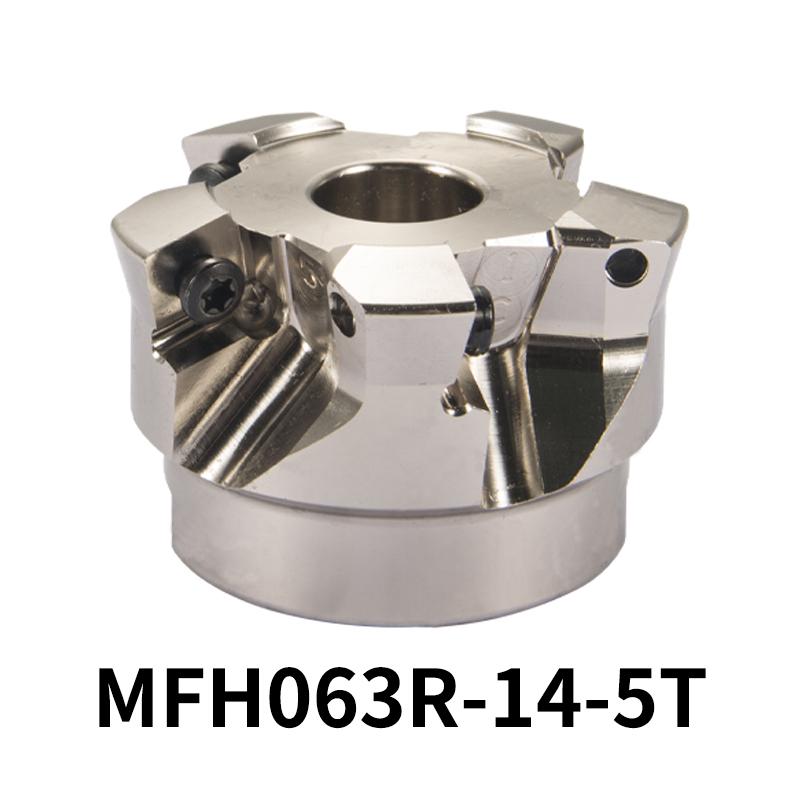 MFH050R/063R/080R/100R milling cutter High-precision anti-vibration knife Equipped with blade SOMT140520ER-GM  Turning Tool