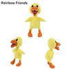 Rainbow Friends Yellow Duck Plush Toy Soft Stuffed Doll Perfect Kid's Gift