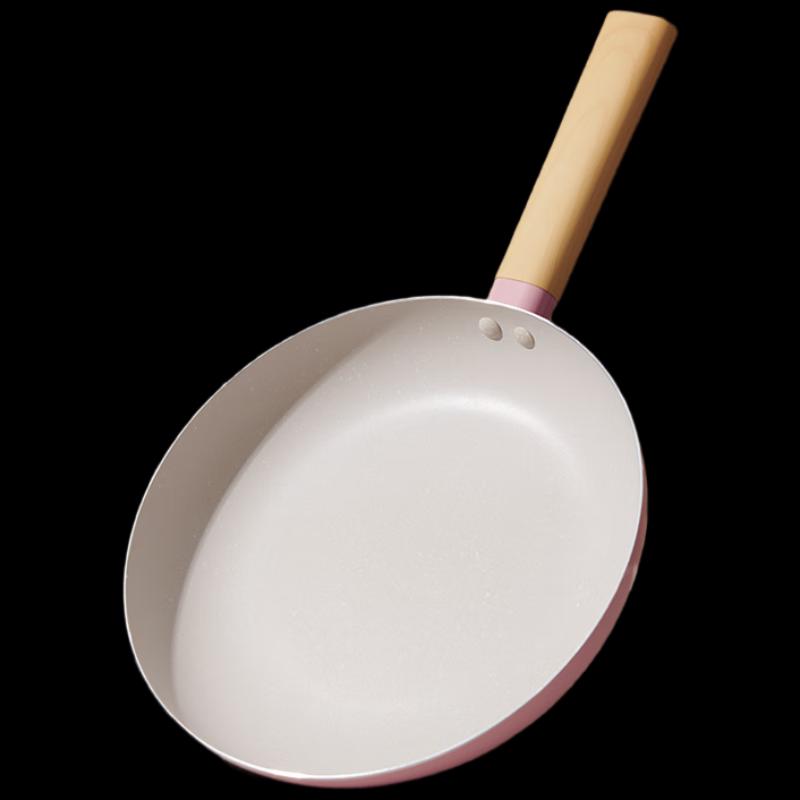 Lanmi Maifan Stone Non-Stick Frying Pan
