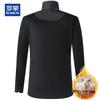 ROMON Men's 100% Wool Filled Thickened Warm Long-Sleeve Shirt Jacket
