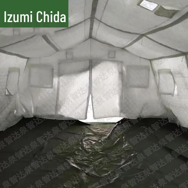 Quanzhida Frame Tent Cotton Inner Tent