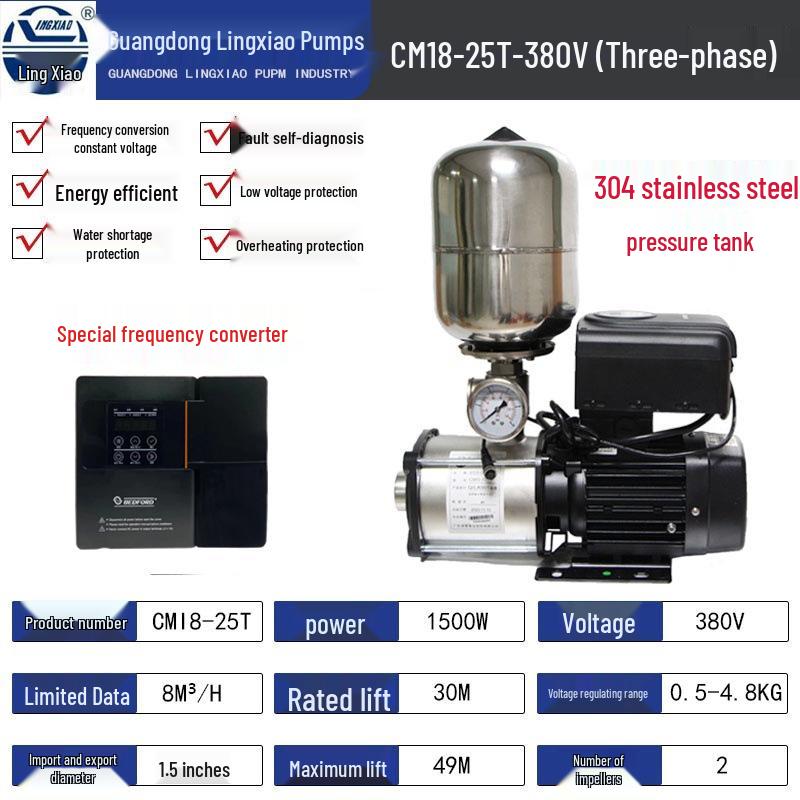 Lingxiao 304 Stainless Steel Variable Frequency Booster Pump - Energy-Saving, Fully Automatic, Constant Pressure for Home & Commercial Use